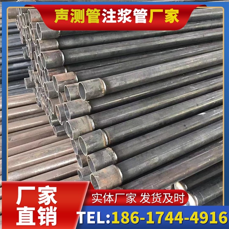 皮山桩基施工声测管的废旧管材回收与再利用