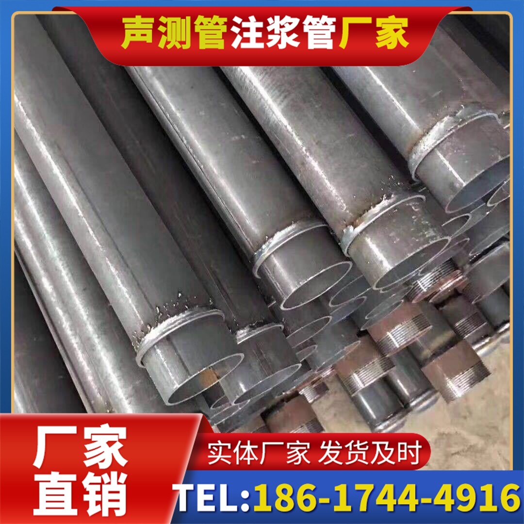 皮山桩基声测管施工中的测量控制技术