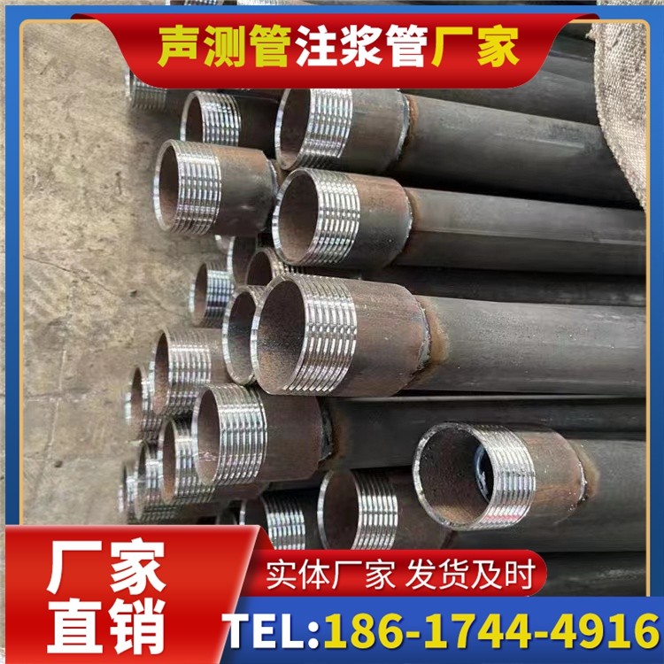 皮山采购批量对声测管价格的影响及议价策略