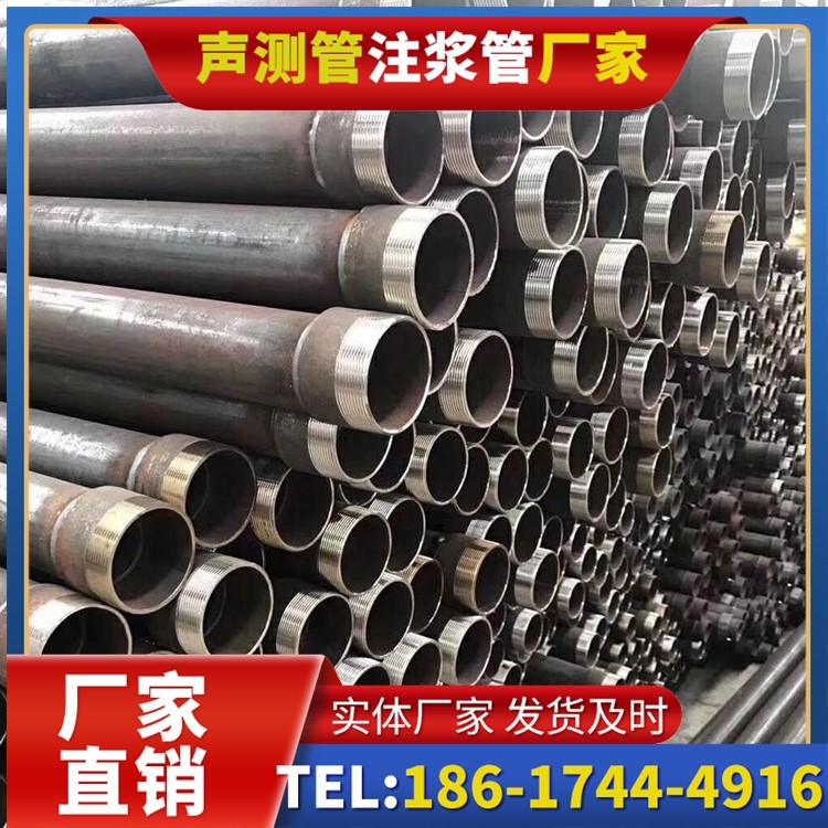 皮山桩基声测管在高层建筑施工中的质量把控重点