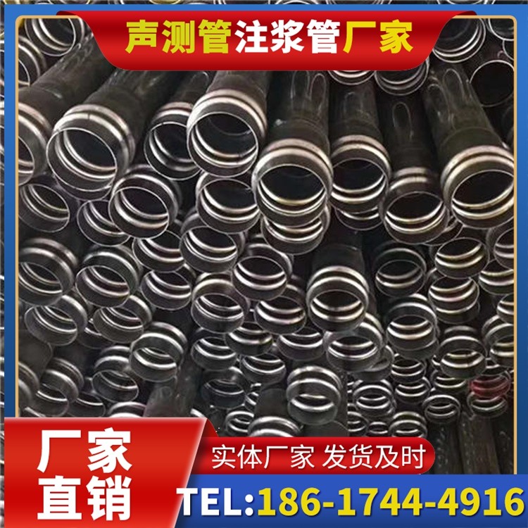 皮山声测管制造厂家的生产工艺差异及影响