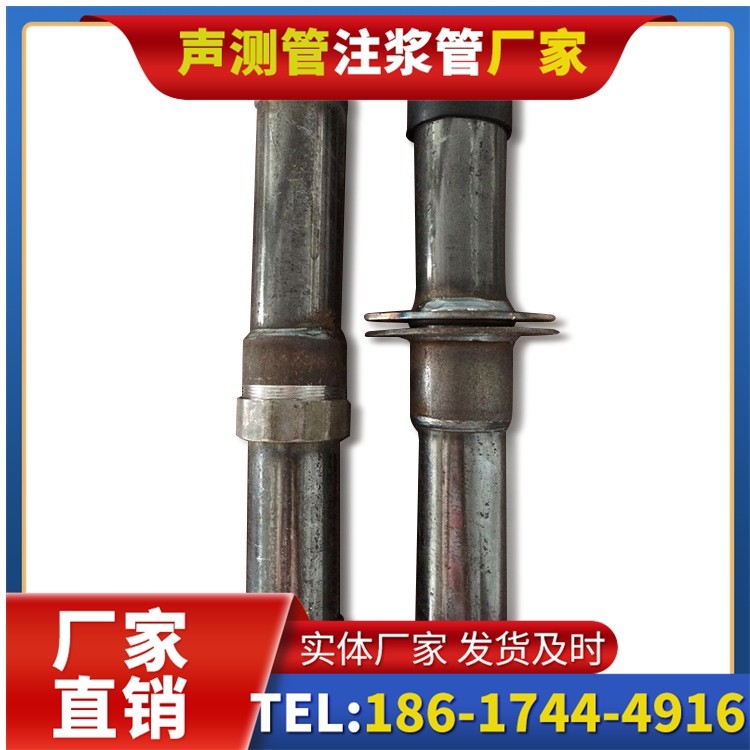 皮山桩基施工声测管与混凝土浇筑的协同控制要点