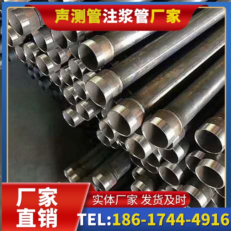 皮山桩基施工声测管在地震区的应用要求